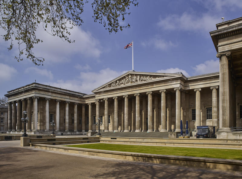 museum frontage