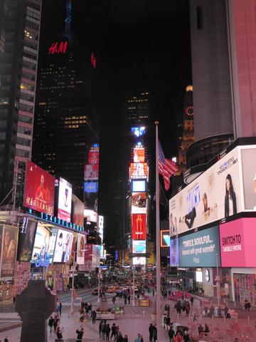 Nyc nyc