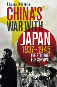 Rana's Book China's War With Japan
